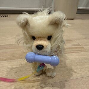 American Girl Doll Dog Truly Me DMW68 with Rainbow Leash and Magnetic Bone